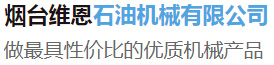 乐动ld体育网页（中国）官方网站